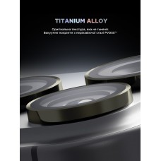 Защитное стекло для камеры ArmorStandart Supreme BI для iPhone 17 Pro/17 Pro Max Titanium (ARM86437)