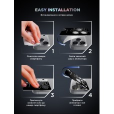 Защитное стекло для камеры ArmorStandart Supreme BI для iPhone 17 Pro/17 Pro Max Titanium (ARM86437)