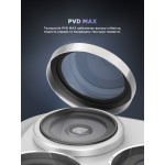 Защитное стекло для камеры ArmorStandart Supreme BI для iPhone 17 Pro/17 Pro Max Silver (ARM86438) Защитное стекло для камеры ArmorStandart Supreme BI для iPhone 17 Pro/17 Pro Max Silver (ARM86438)