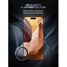 Защитное стекло для камеры ArmorStandart Supreme BI для iPhone 17 Pro/17 Pro Max Silver (ARM86438)