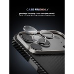 Защитное стекло для камеры ArmorStandart Supreme BI для iPhone 17 Pro/17 Pro Max Silver (ARM86438) Защитное стекло для камеры ArmorStandart Supreme BI для iPhone 17 Pro/17 Pro Max Silver (ARM86438)