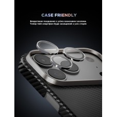 Защитное стекло для камеры ArmorStandart Supreme BI для iPhone 17 Pro/17 Pro Max Silver (ARM86438)