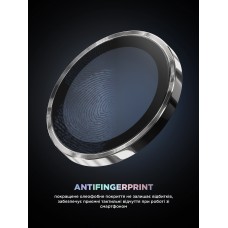 Защитное стекло для камеры ArmorStandart Supreme BI для iPhone 17 Pro/17 Pro Max Silver (ARM86438)