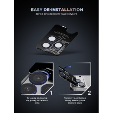 Защитное стекло для камеры ArmorStandart Supreme BI для iPhone 17 Pro/17 Pro Max Blue (ARM86439)