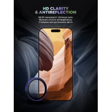 Защитное стекло для камеры ArmorStandart Supreme BI для iPhone 17 Pro/17 Pro Max Blue (ARM86439)