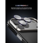 Защитное стекло для камеры ArmorStandart Supreme BI для iPhone 17 Pro/17 Pro Max Blue (ARM86439)