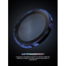 Защитное стекло для камеры ArmorStandart Supreme BI для iPhone 17 Pro/17 Pro Max Blue (ARM86439)
