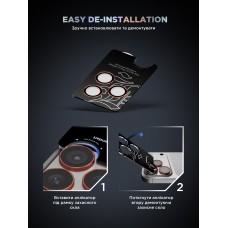 Защитное стекло для камеры ArmorStandart Supreme BI для iPhone 17 Pro/17 Pro Max Orange (ARM86440)