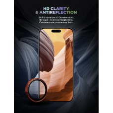 Защитное стекло для камеры ArmorStandart Supreme BI для iPhone 17 Pro/17 Pro Max Orange (ARM86440)