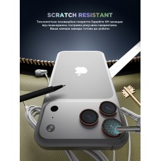 Защитное стекло для камеры ArmorStandart Supreme BI для iPhone 17 Pro/17 Pro Max Orange (ARM86440)