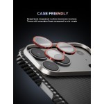 Защитное стекло для камеры ArmorStandart Supreme BI для iPhone 17 Pro/17 Pro Max Orange (ARM86440)