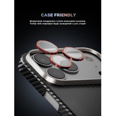 Защитное стекло для камеры ArmorStandart Supreme BI для iPhone 17 Pro/17 Pro Max Orange (ARM86440)