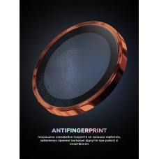 Защитное стекло для камеры ArmorStandart Supreme BI для iPhone 17 Pro/17 Pro Max Orange (ARM86440)