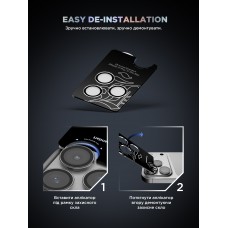 Защитное стекло для камеры ArmorStandart Supreme BI для iPhone 17 Pro/17 Pro Max Clear (ARM86441)