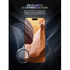 Защитное стекло для камеры ArmorStandart Supreme BI для iPhone 17 Pro/17 Pro Max Clear (ARM86441)