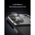 Защитное стекло для камеры ArmorStandart Supreme BI для iPhone 17 Pro/17 Pro Max Clear (ARM86441) Защитное стекло для камеры ArmorStandart Supreme BI для iPhone 17 Pro/17 Pro Max Clear (ARM86441)