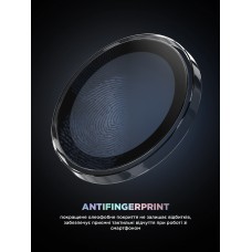 Защитное стекло для камеры ArmorStandart Supreme BI для iPhone 17 Pro/17 Pro Max Clear (ARM86441)