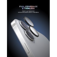 Защитное стекло для камеры ArmorStandart Supreme BI для iPhone 17 Black (ARM86442)