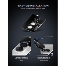 Защитное стекло для камеры ArmorStandart Supreme BI для iPhone 17 Black (ARM86442)