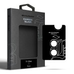 Защитное стекло для камеры ArmorStandart Supreme BI для iPhone 17 Black (ARM86442)