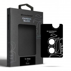 Защитное стекло для камеры ArmorStandart Supreme BI для iPhone 17 Black (ARM86442)