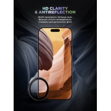 Защитное стекло для камеры ArmorStandart Supreme BI для iPhone 17 Black (ARM86442)