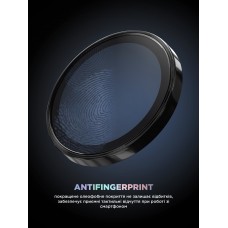 Защитное стекло для камеры ArmorStandart Supreme BI для iPhone 17 Black (ARM86442)