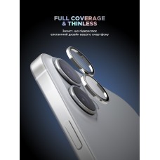 Защитное стекло для камеры ArmorStandart Supreme BI для iPhone 17 Silver (ARM86443)