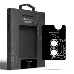 Защитное стекло для камеры ArmorStandart Supreme BI для iPhone 17 Silver (ARM86443)