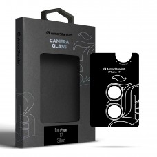 Защитное стекло для камеры ArmorStandart Supreme BI для iPhone 17 Silver (ARM86443)