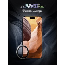 Защитное стекло для камеры ArmorStandart Supreme BI для iPhone 17 Silver (ARM86443)