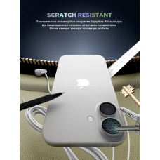 Защитное стекло для камеры ArmorStandart Supreme BI для iPhone 17 Silver (ARM86443)