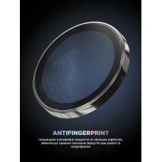 Защитное стекло для камеры ArmorStandart Supreme BI для iPhone 17 Silver (ARM86443)
