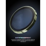 Защитное стекло для камеры ArmorStandart Supreme BI для iPhone 17 Green (ARM86444)