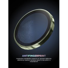Защитное стекло для камеры ArmorStandart Supreme BI для iPhone 17 Green (ARM86444)