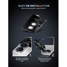 Защитное стекло для камеры ArmorStandart Supreme BI для iPhone 17 Blue (ARM86445)