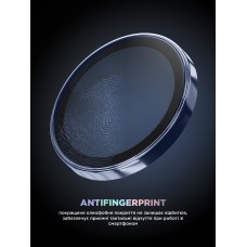 Защитное стекло для камеры ArmorStandart Supreme BI для iPhone 17 Blue (ARM86445)