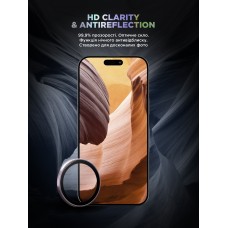 Защитное стекло для камеры ArmorStandart Supreme BI для iPhone 17 Purple (ARM86446)