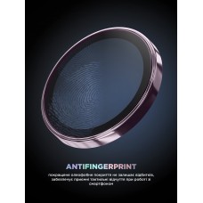Защитное стекло для камеры ArmorStandart Supreme BI для iPhone 17 Purple (ARM86446)
