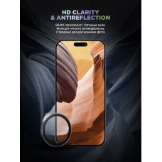 Защитное стекло для камеры ArmorStandart Supreme BI для iPhone 17 Clear (ARM86447)