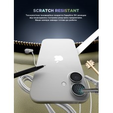 Защитное стекло для камеры ArmorStandart Supreme BI для iPhone 17 Clear (ARM86447)