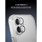 Защитное стекло для камеры ArmorStandart Supreme BI для iPhone 17 Clear (ARM86447)