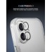 Защитное стекло для камеры ArmorStandart Supreme BI для iPhone 17 Clear (ARM86447)