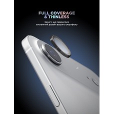 Защитное стекло для камеры ArmorStandart Supreme BI для iPhone 17 Air Black (ARM86448)