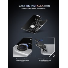 Защитное стекло для камеры ArmorStandart Supreme BI для iPhone 17 Air Black (ARM86448)