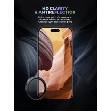 Защитное стекло для камеры ArmorStandart Supreme BI для iPhone 17 Air Black (ARM86448)