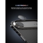 Защитное стекло для камеры ArmorStandart Supreme BI для iPhone 17 Air Black (ARM86448)