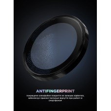 Защитное стекло для камеры ArmorStandart Supreme BI для iPhone 17 Air Black (ARM86448)