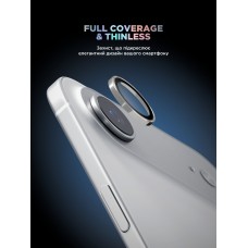 Защитное стекло для камеры ArmorStandart Supreme BI для iPhone 17 Air Silver (ARM86449)