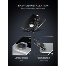 Защитное стекло для камеры ArmorStandart Supreme BI для iPhone 17 Air Silver (ARM86449)